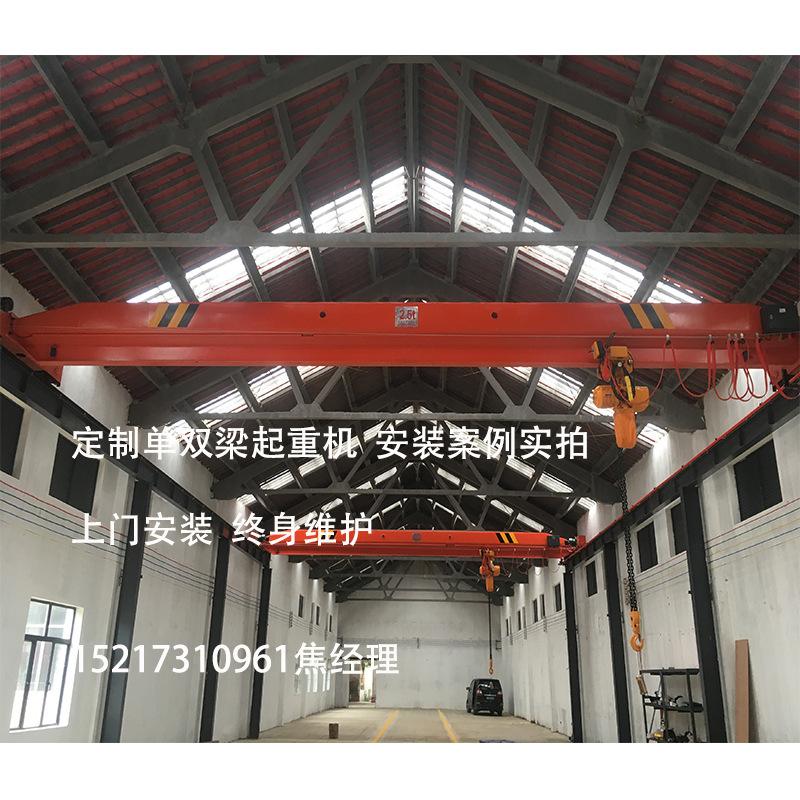 安装单梁起重机(安装单梁起重机多少钱)